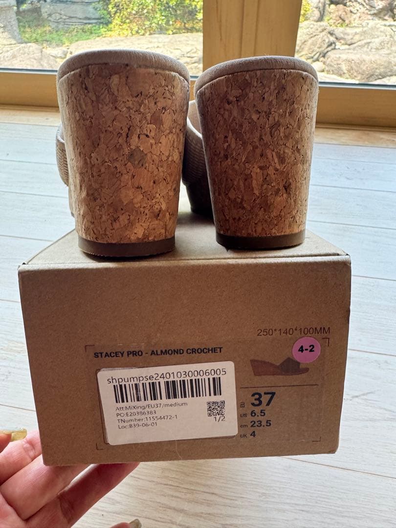 VIVAIA ラウンドトゥ ウェッジ サンダル ミュール　ニット　37 23.5