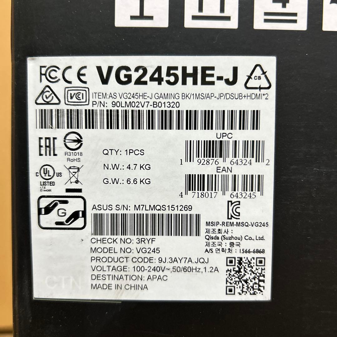 ASUS VG245HE-J 24インチ ゲーミングモニター 本体