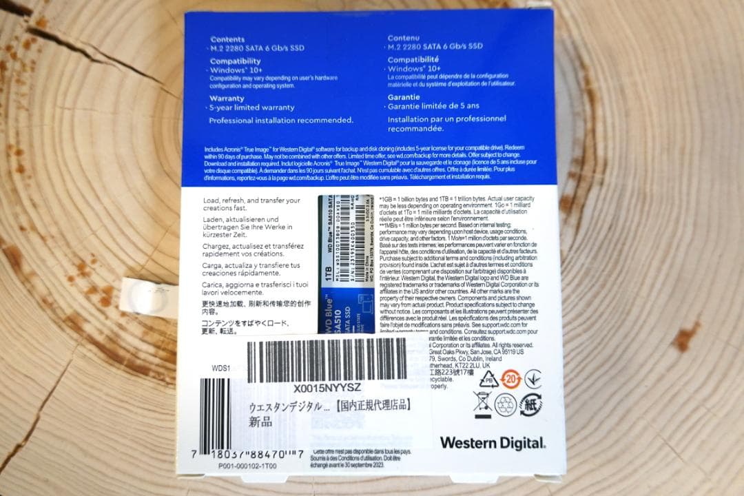 新品①WD Blue SA510 1TB SATA SSD M.2 / 2280