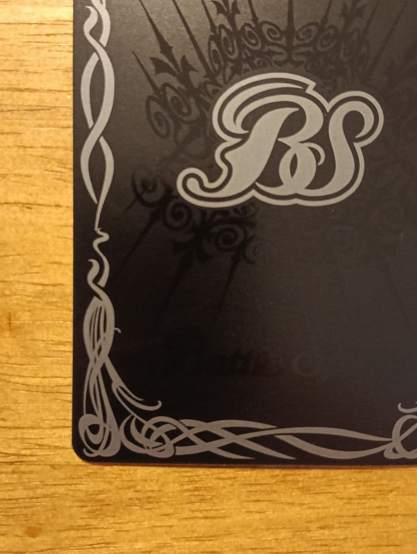 バトルスピリッツ　元始の契約神イザナギ&イザナミ　シリアル　No.12