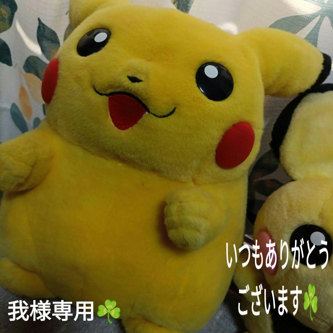 元祖ムラマツ製菓☘️我☘️ラムネボンボン☘️おまけメロン3