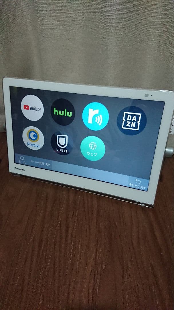 【バッテリー良好】Panasonic プライベート ビエラ UN-15N9