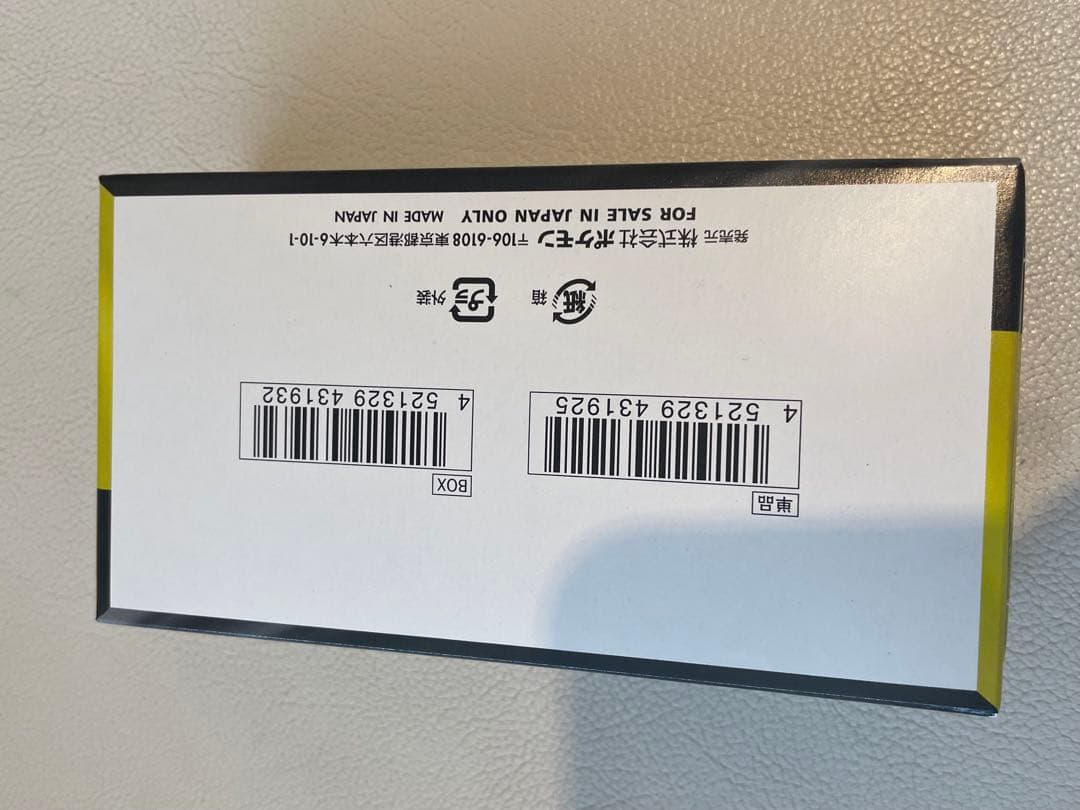 ポケモンカードMEGA　ドリーム ex　1BOX シュリンクなし