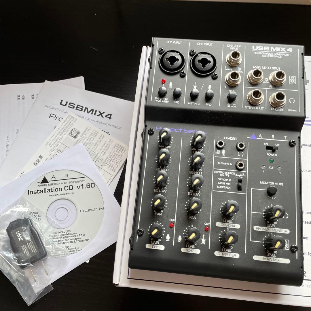 ART USB MIX 4 配信向けUSBアナログミキサー