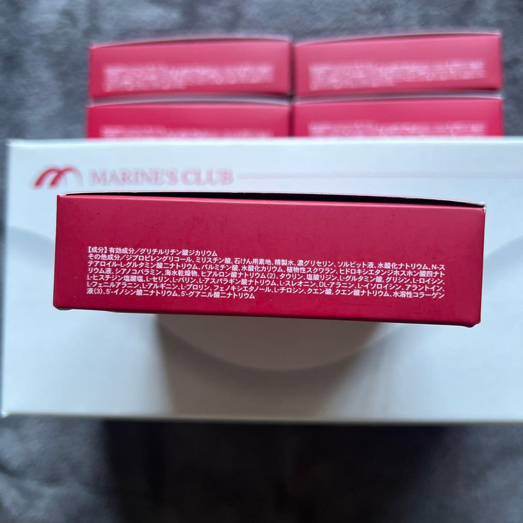 マリンズソープ✖️5個セット