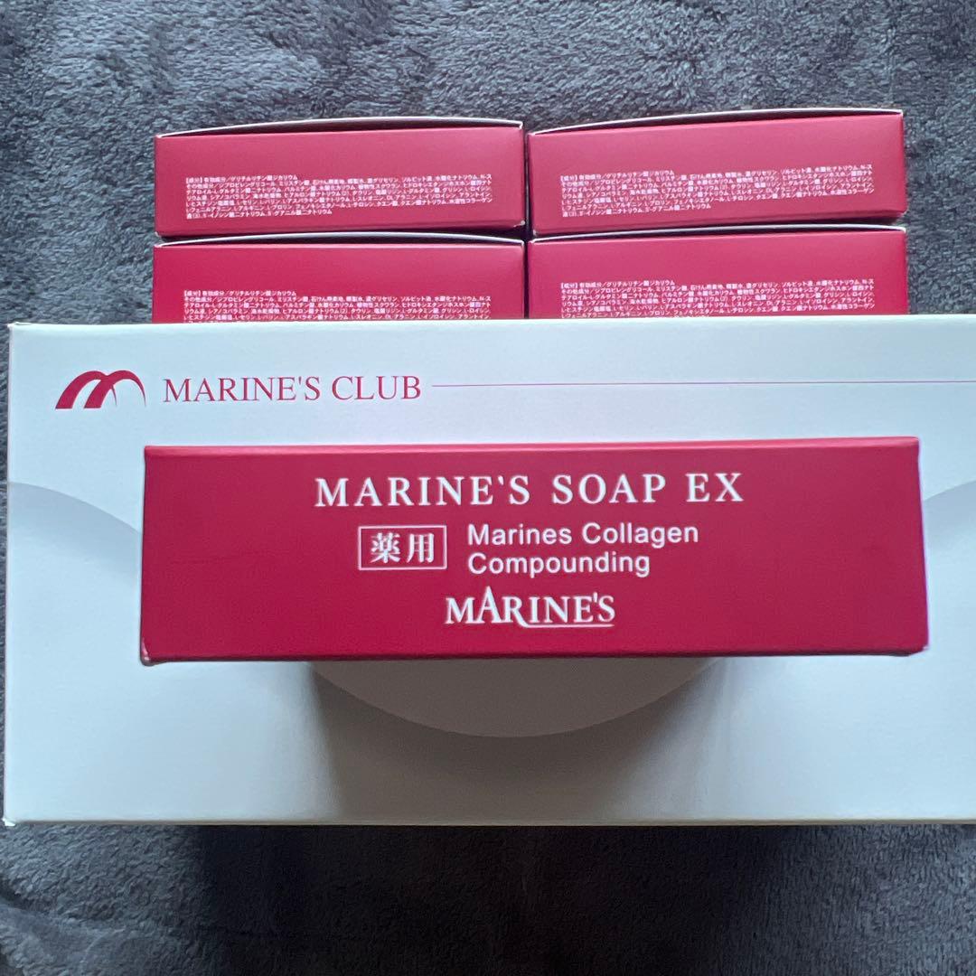 マリンズソープ✖️5個セット