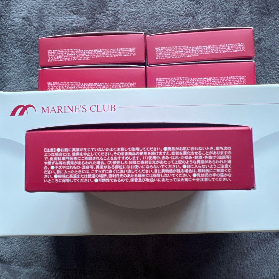 マリンズソープ✖️5個セット