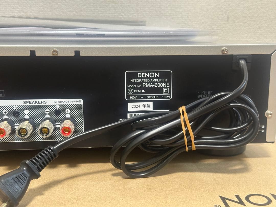 DENON PMA-600NE インテグレーテッドアンプ