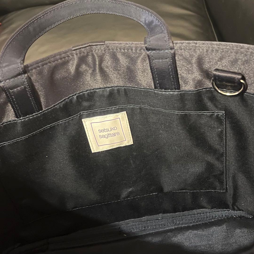 今週末までセツコサジテール setsuko sagittaire ネイビー