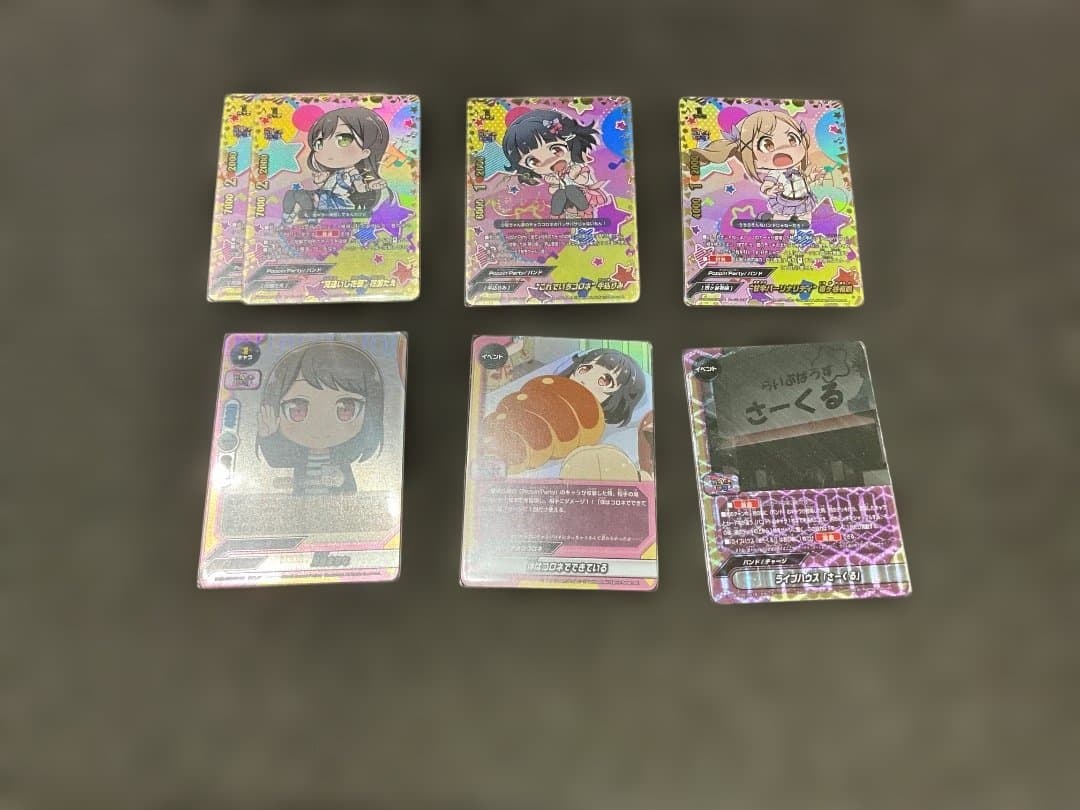 バディファイト　バンドリ