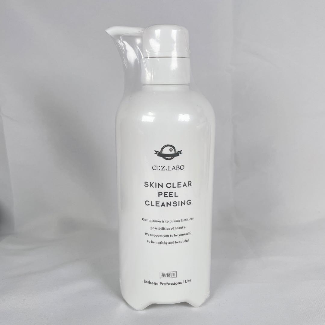 クレンジング・メイク落とし CI:Z LABO SKIN CLEAR PEEL CLEANSING 600g