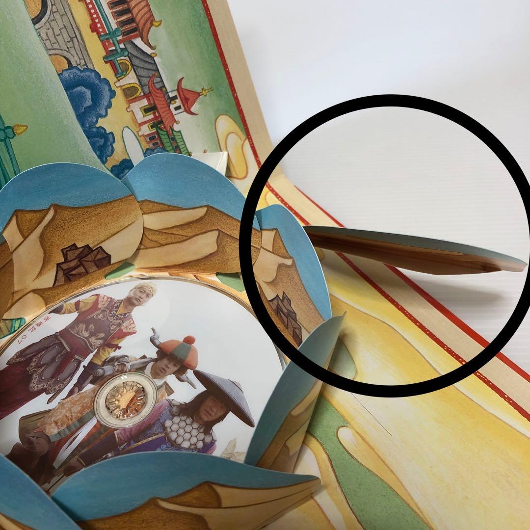 ◆西遊記 DVD-BOX〈7枚組〉香取慎吾 研磨済み