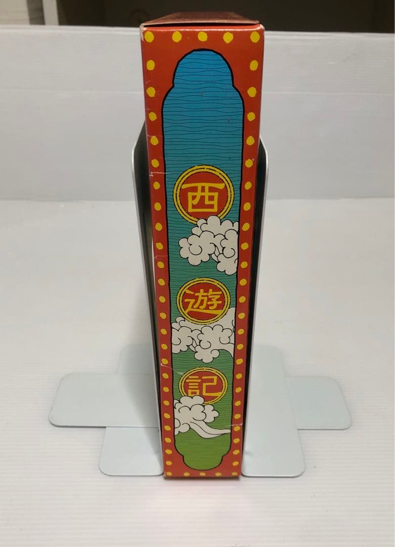 ◆西遊記 DVD-BOX〈7枚組〉香取慎吾 研磨済み