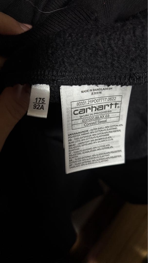 完売商品　カーハート　スウェット　うめめ