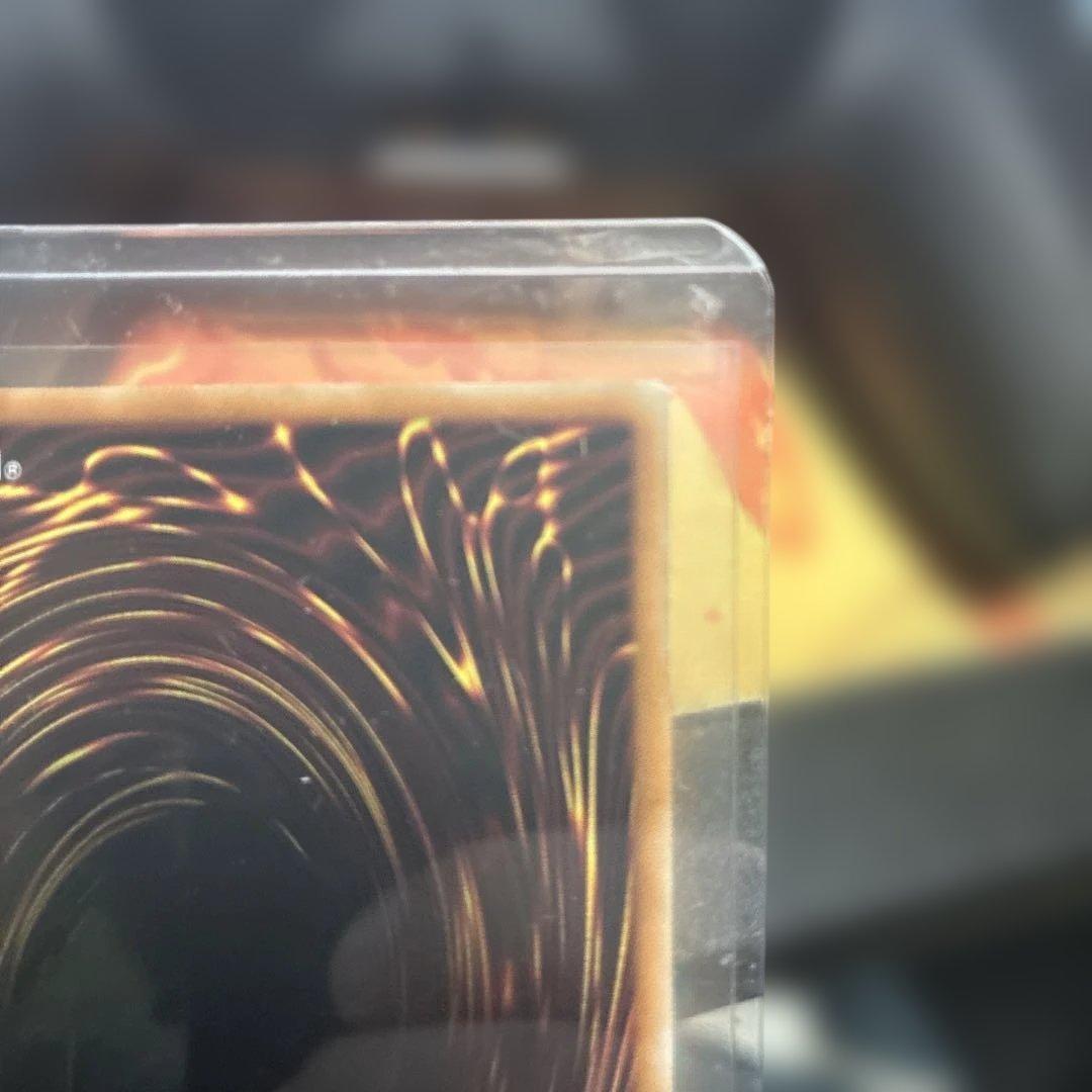 【美品】遊戯王　無垢なる者メディウス　プリシク(プリズマ)