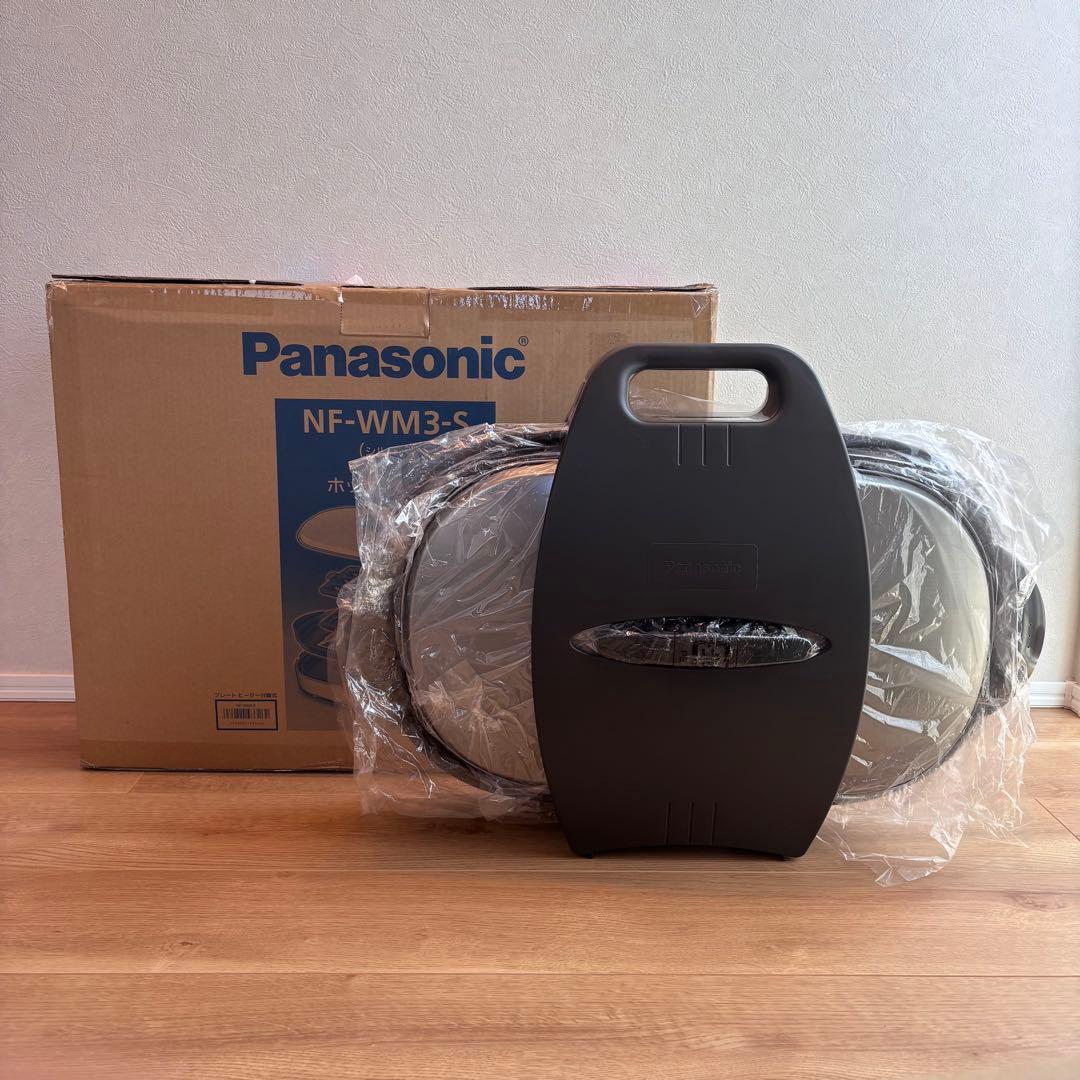 【極美品】Panasonic NF-WM3-S ホットプレート シルバー