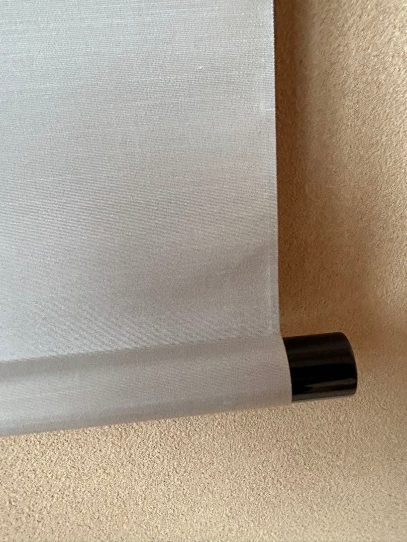 掛け軸 茶軸 一以貫之 矢野一甫