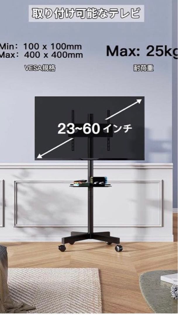 【株式トレーダー向け】大画面43型4Kモニター＋可動スタンド＋PCセット