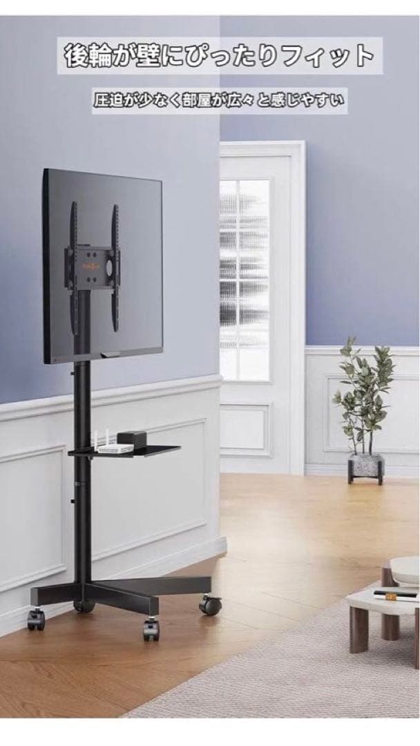 【株式トレーダー向け】大画面43型4Kモニター＋可動スタンド＋PCセット