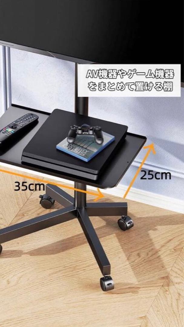 【株式トレーダー向け】大画面43型4Kモニター＋可動スタンド＋PCセット