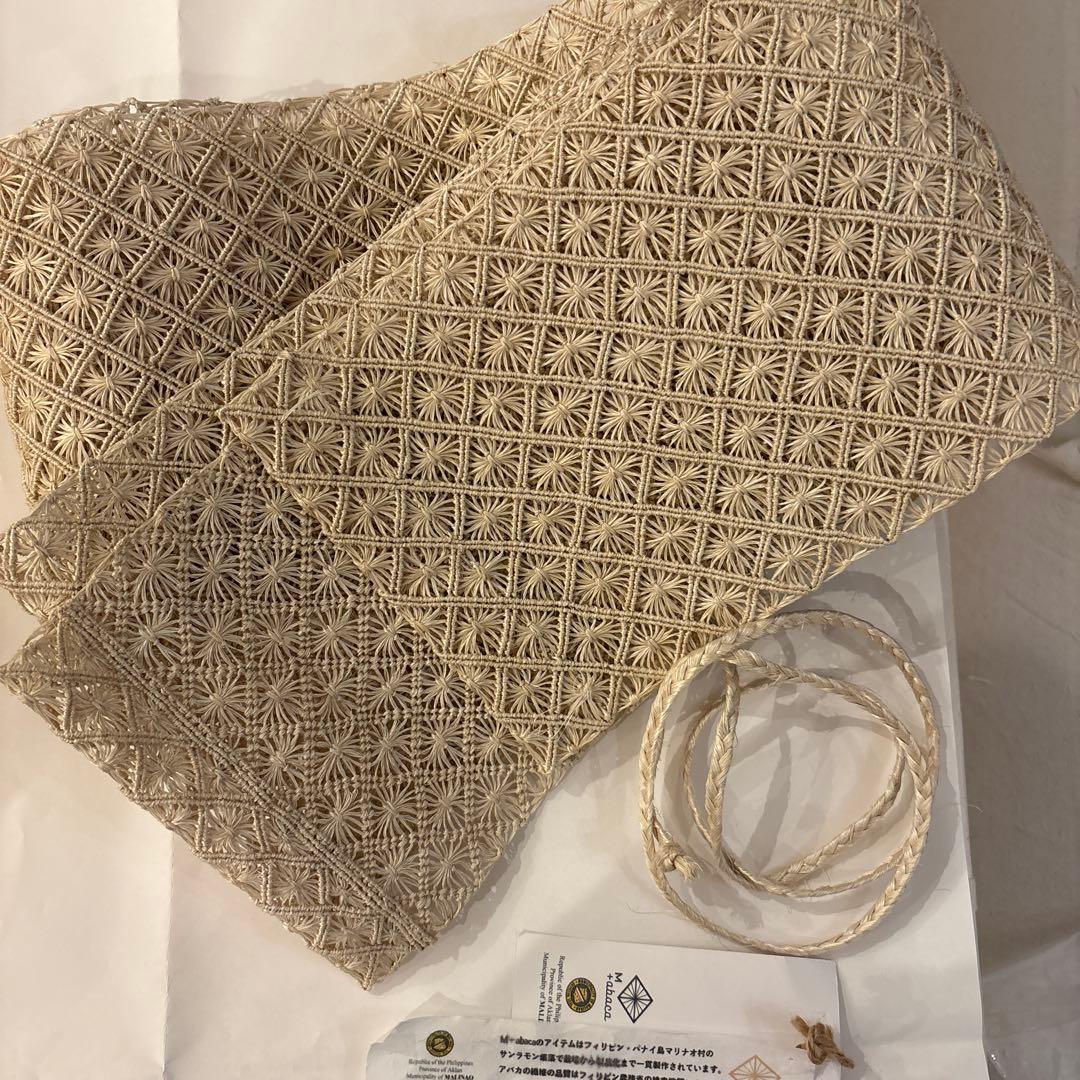 入手困難　新品未使用　M+abac製　半幅帯