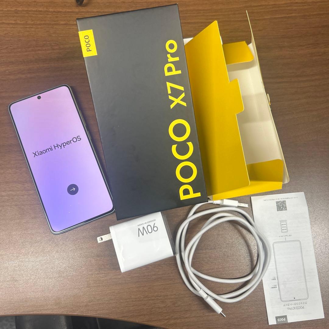 【美品】POCO X7 Pro 12GB+512GB グリーン SIMフリー