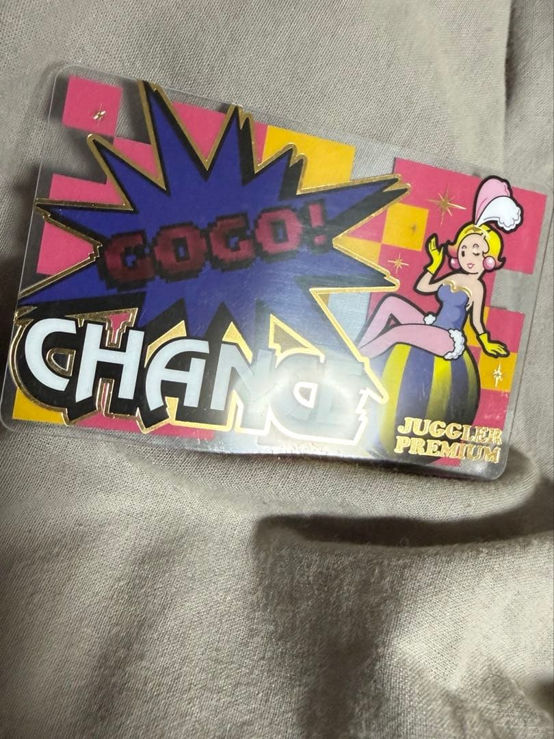 【値下げ】ジャグラー　プレミアムカード2枚セット