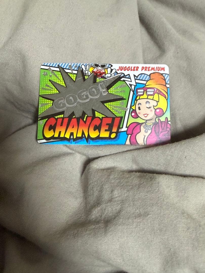 【値下げ】ジャグラー　プレミアムカード2枚セット