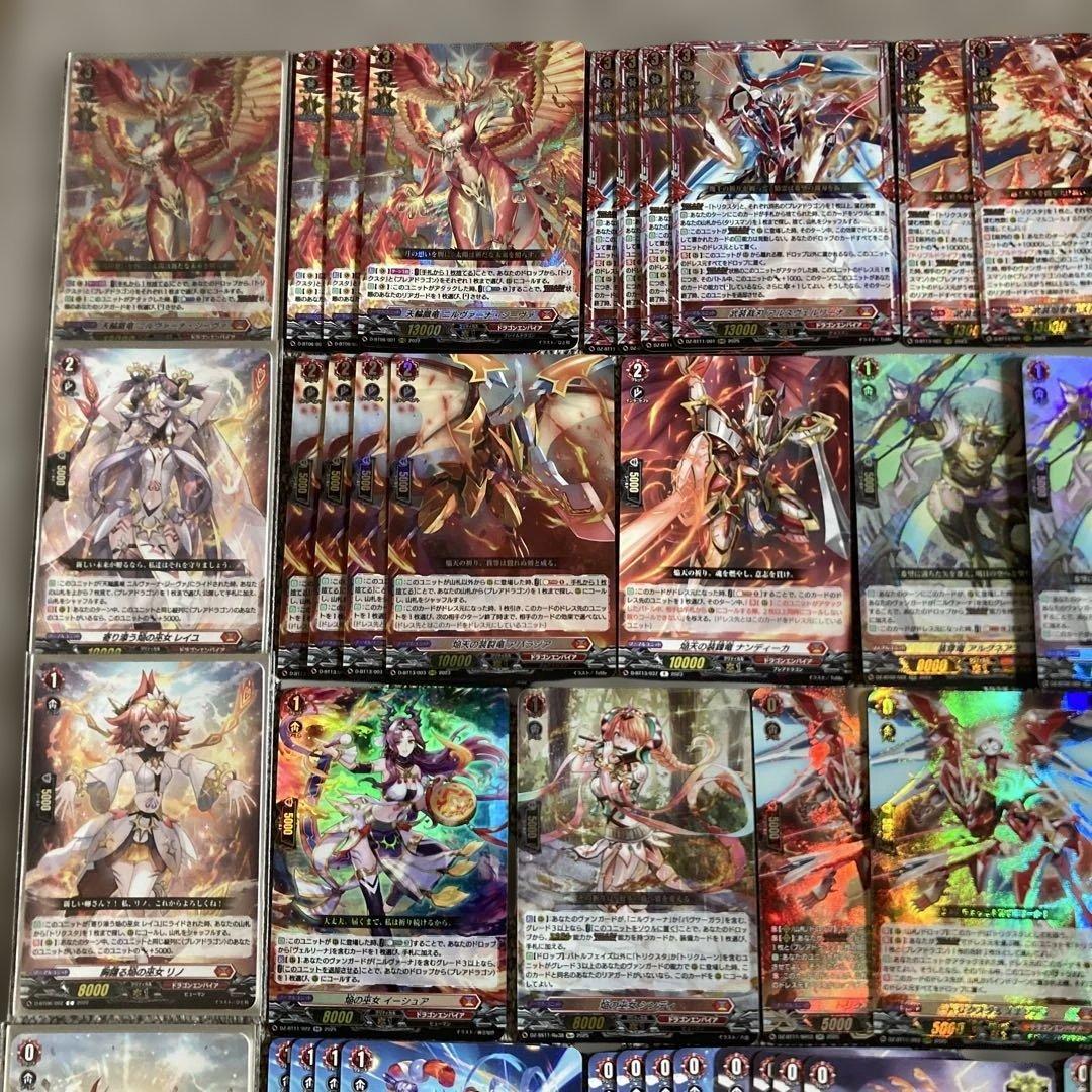 ニルヴァーナジーヴァ　デッキ　パーツ　アルスヴェルリーナ　アパラジア　シンディ