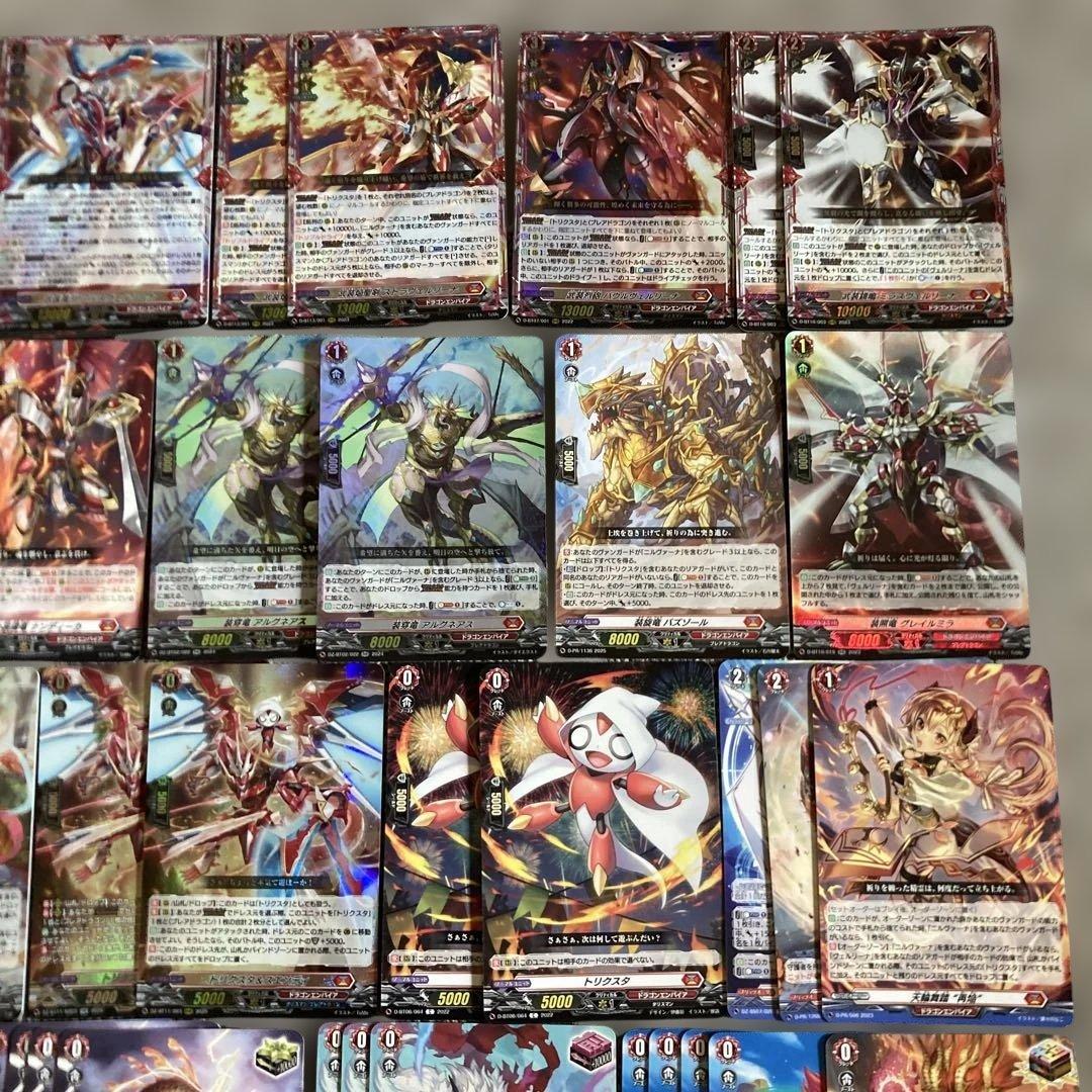 ニルヴァーナジーヴァ　デッキ　パーツ　アルスヴェルリーナ　アパラジア　シンディ