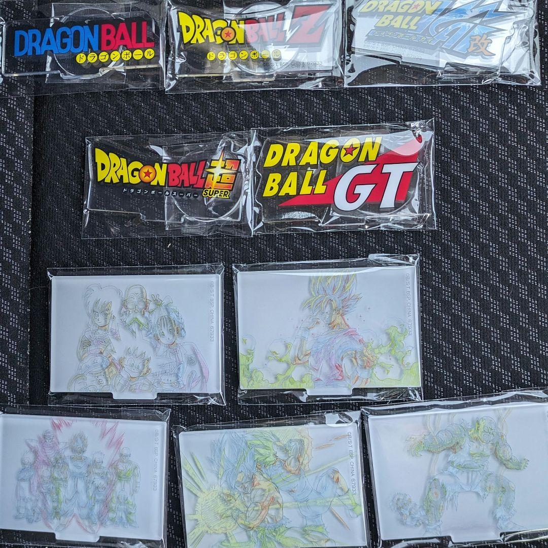 ドラゴンボール 1番くじ フィギュア＆下位賞コンプリートセット