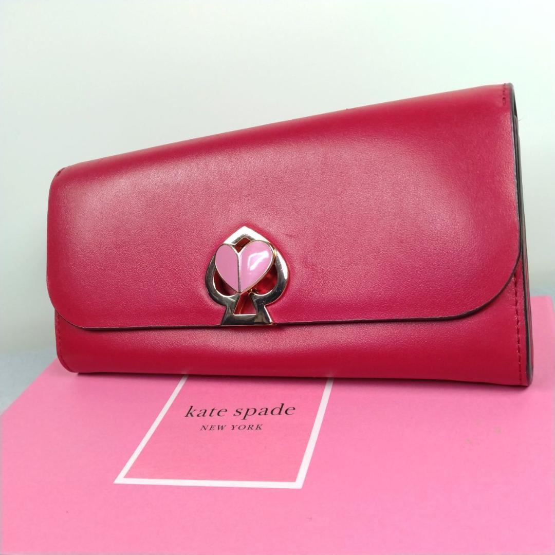 未使用ケイトスペード★ハートターンロックフラップウォレット カーフレザー本革 赤