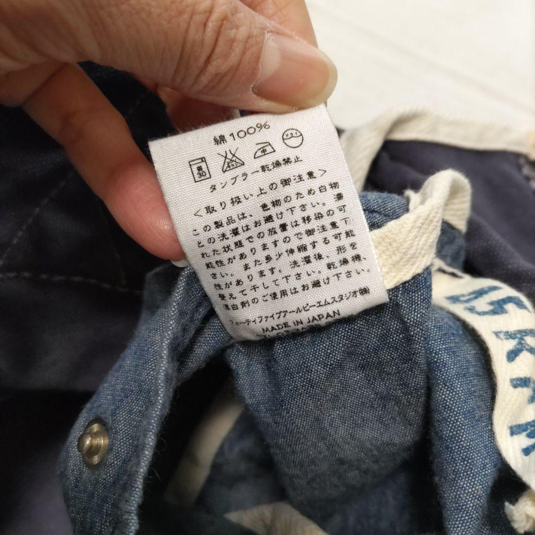 45rpm ペイズリー柄トートバッグ　大人気完売