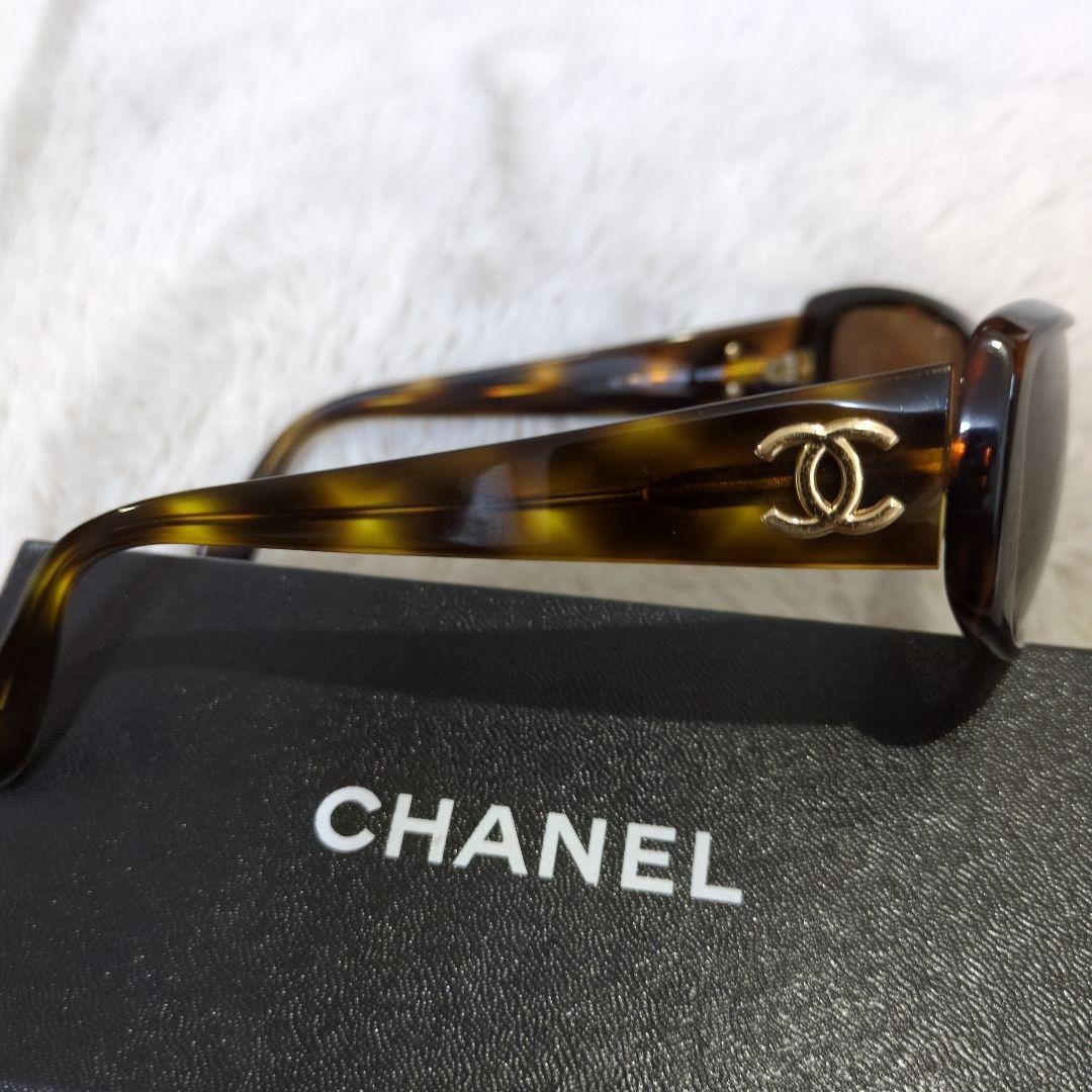 CHANEL ブラウン サングラス 01454