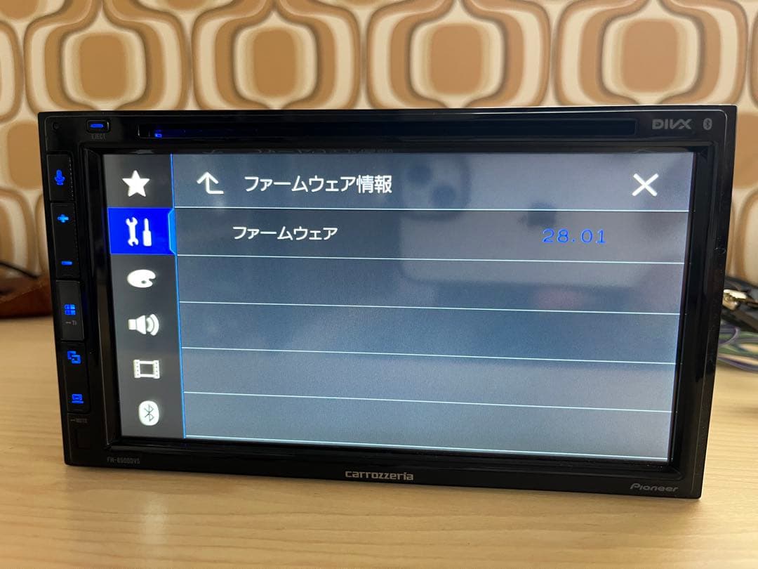 カロッツェリアcarrozzeria FH-8500DVSディスプレイオーディオ