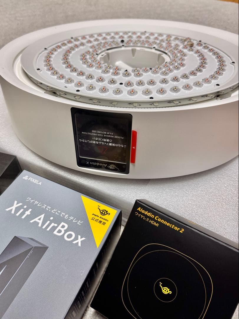 【ほぼ新品/未開封】Aladdin X2 Light 超お得セット！！