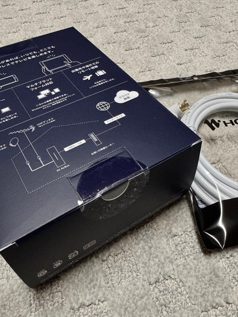 【ほぼ新品/未開封】Aladdin X2 Light 超お得セット！！