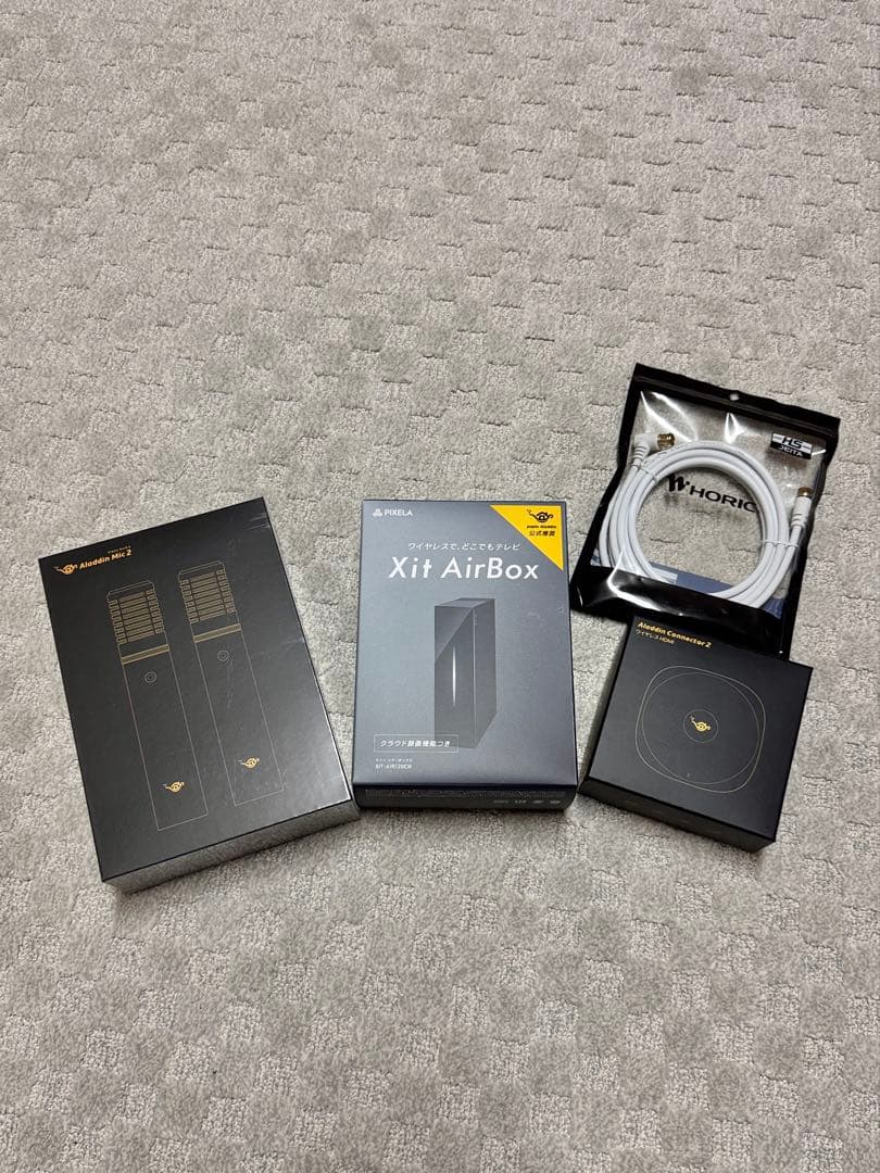 【ほぼ新品/未開封】Aladdin X2 Light 超お得セット！！