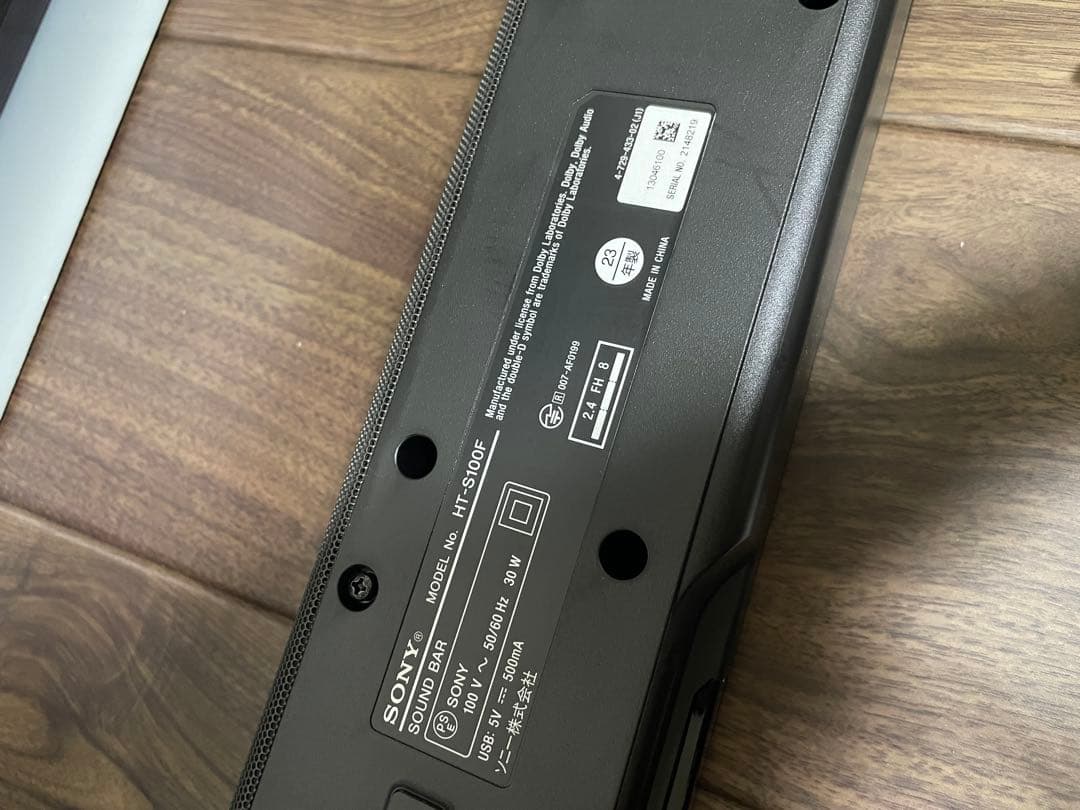 箱あり ソニー HT-S100F サウンドバー Bluetooth対応