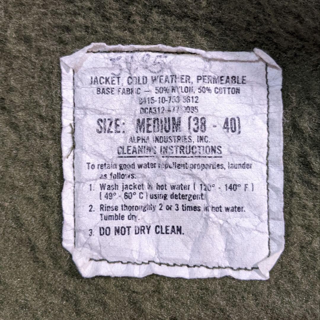美品 70s a2 デッキジャケット ミリタリージャケット A-2