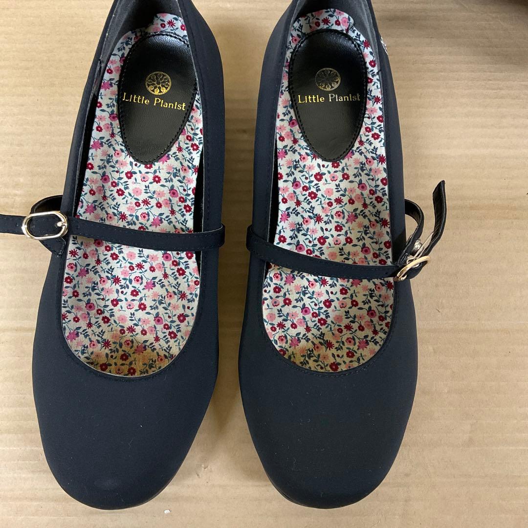 Little Pianist ピアノシューズ　23.0 リトル　ピアニスト