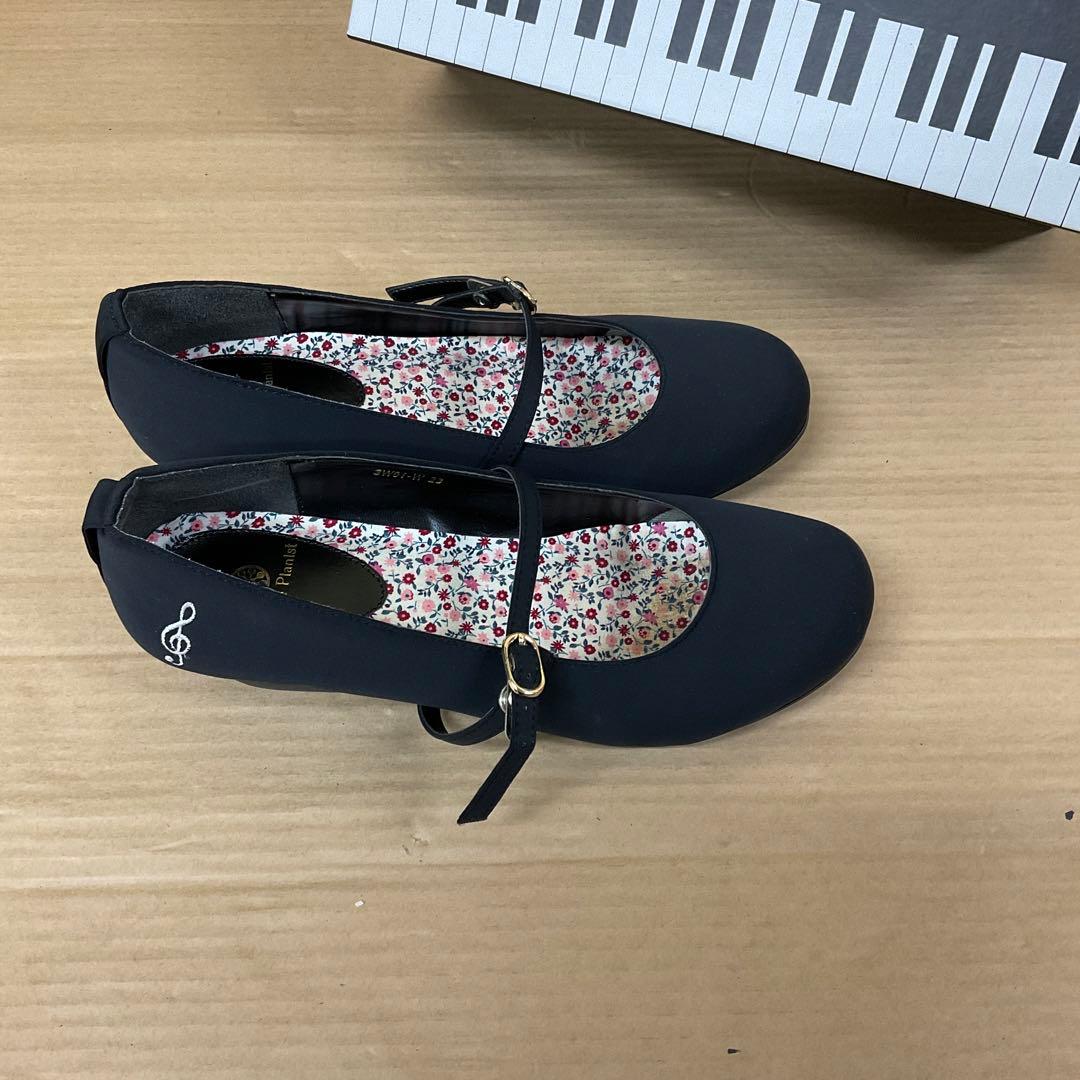 Little Pianist ピアノシューズ　23.0 リトル　ピアニスト