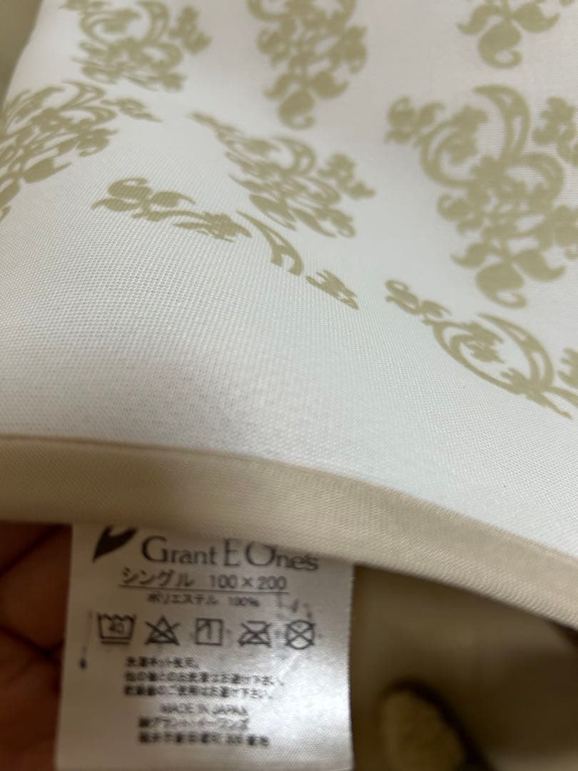 Grant E One’s シーツ