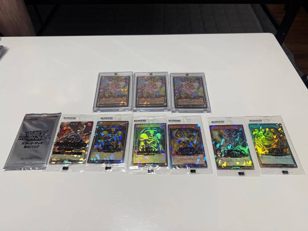 ラッシュデュエルbox シュリンク付き　まとめ売り