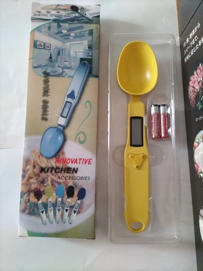 新品！低温調理器 防水 LTC-01-B ブラック