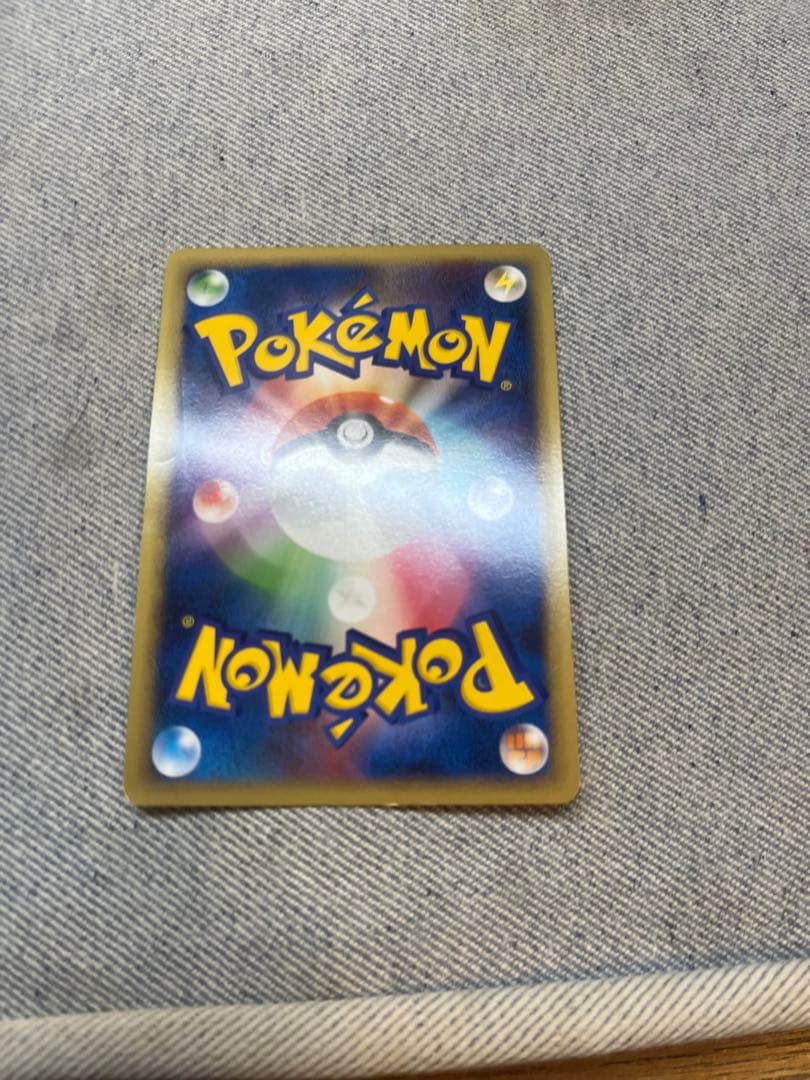 スイクン＆エンテイ　legend 初版