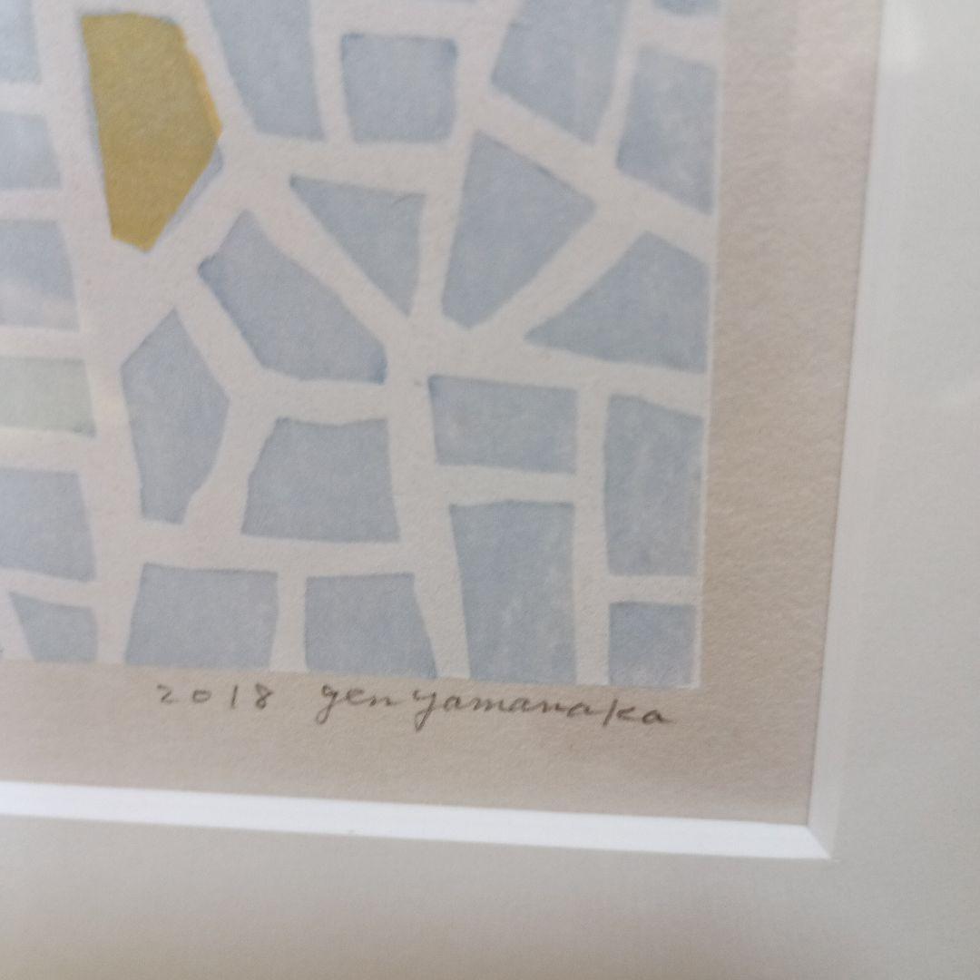 山中現　街の灯　木版画