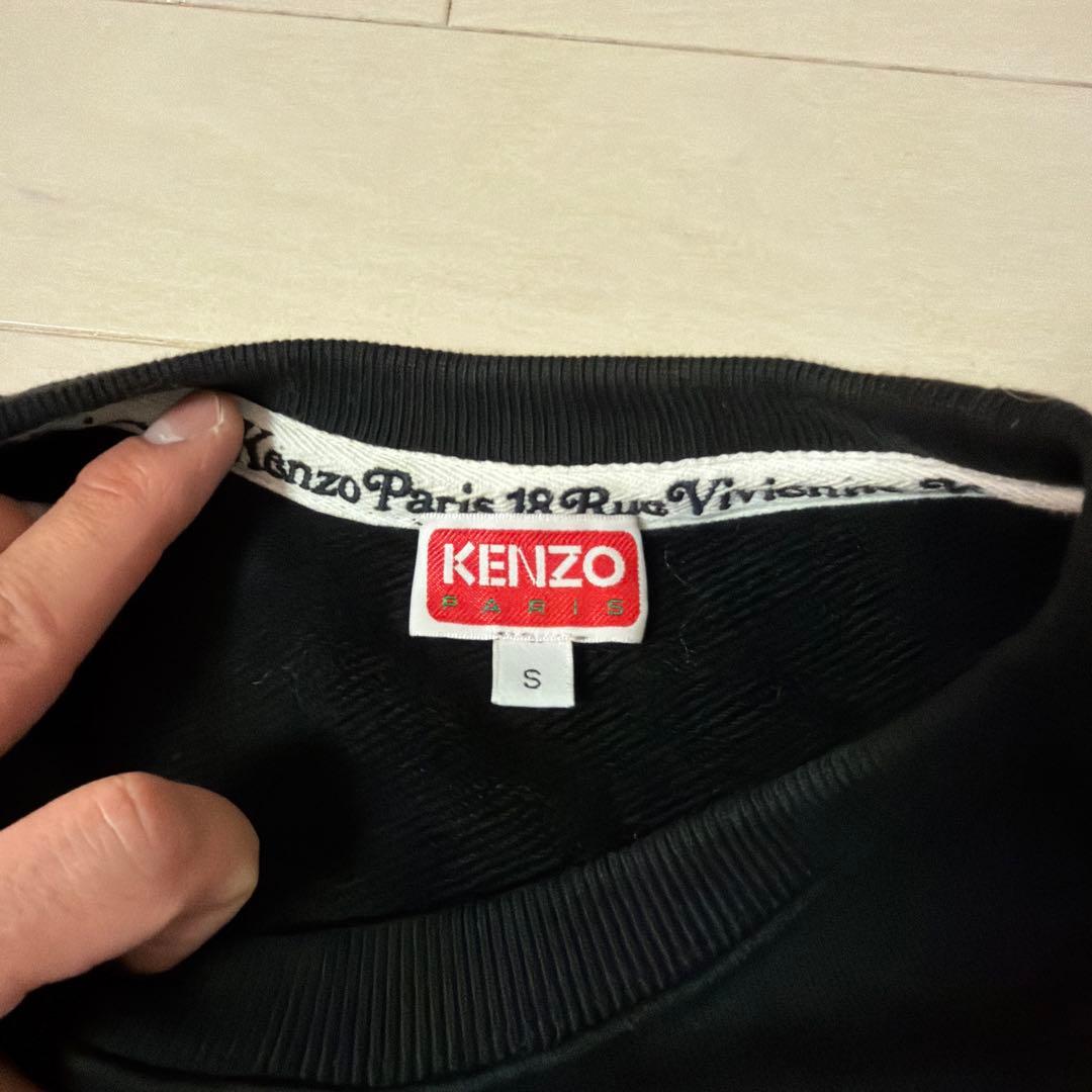 'KENZO BY VERDY' クラシック スウェット 　nigo