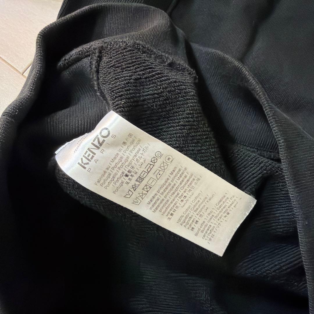'KENZO BY VERDY' クラシック スウェット 　nigo