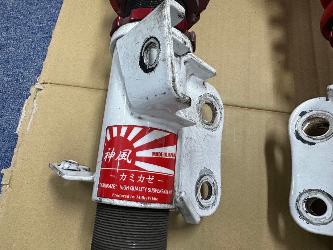 86 神風 カミカゼ 車高調　4本セット